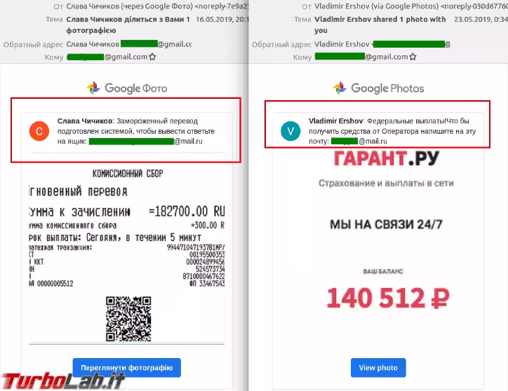 Annotazione 2019-06-11 165610