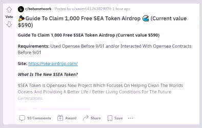 Attento alla cripto-truffa di SEA Token Airdrop e sea-airdrop.com (video)