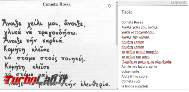 Come estrarre testo contenuto immagine
