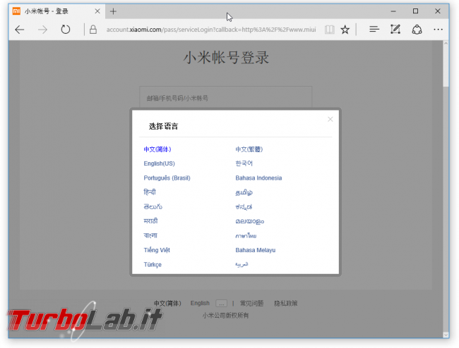 Guida Xiaomi Mi, Redmi, Note, Pro: come ottenere codice MIUI.com sbloccare (unlock) bootloader Android, senza errore Couldn't verify device - Current account is different from the account info on the device - Mobile_zShot_1485981712