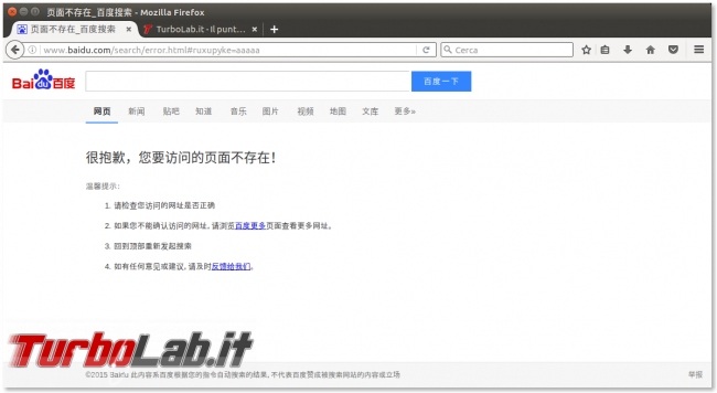 Link Baidu/LinkedIn via Skype? attenti, è virus! - Schermata del 2016-11-08 22-40-24