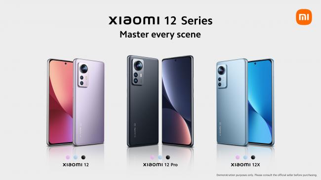 Xiaomi lancia nuovi smartphone 12 Pro, 12 12X - specifiche tecniche link acquisto scontato