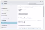 windows 10.1 posizioni di salvataggio app