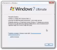 windows 7 winver
