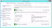 windows_firewall_abilitato