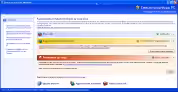windows xp Centro sicurezza PC Windows
