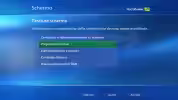 windows xp media center video setup