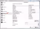 2017-03-21 23_12_07-Volume ² - Opzio
