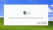 chrome windows x