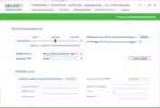 emsi10
