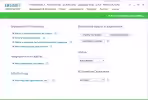 emsi15