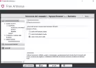 Euristica avira