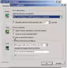 windows 2000 riavvia automaticamente minidump
