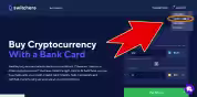 200_switchere_account_verification_01_elaborata
