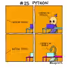 coding in peopl