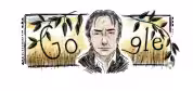 doodle_google_Alan_Rickman