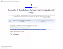 Google Drive_011_ITA