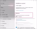 notifiche_sistema