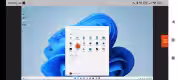 Screenshot_2022-06-19-13-53-48-256_com.entersoftware.iperiusremotedesktop